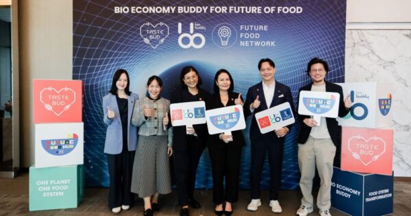 Future Food System Conference & Show 2026 โลกกำลังเผชิญ “จุดเปลี่ยน”