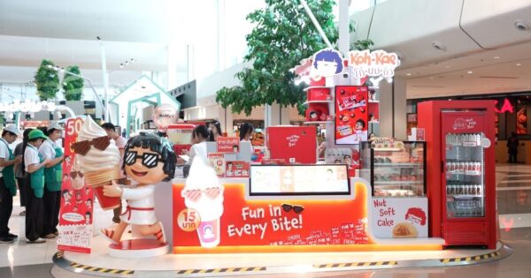 “โก๋แก่” แตกไลน์เปิดตัว “โก๋นมถั่ว” (Nut Milk Bar) พร้อมเมนูถั่วสุดฟิน ปักหมุดสาขาใหม่ “ซีคอนบางแค” 1 มิ.ย. นี้!