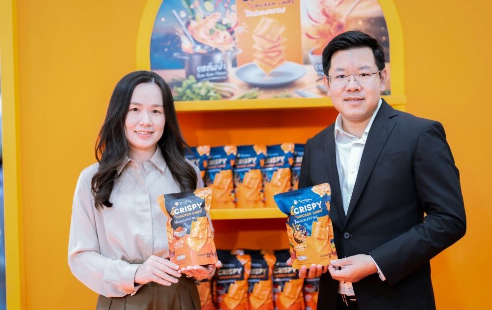 ปึงหงี่เชียง ปิดเกม THAIFEX 2026 สวยงาม - 4 SKU โปรตีนสแนคใหม่กระแสแรง
