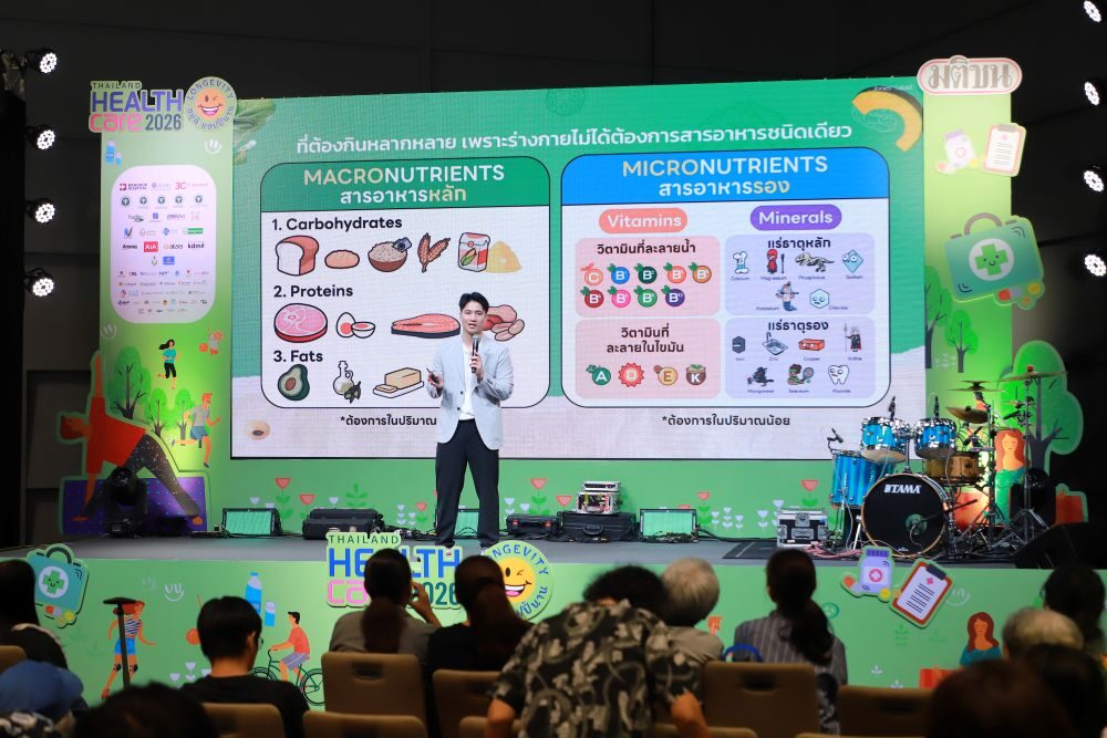 โจนส์สลัด แนะเคล็ดลับอาหารชะลอวัย ชู Real Food หัวใจสำคัญสุขภาพดี