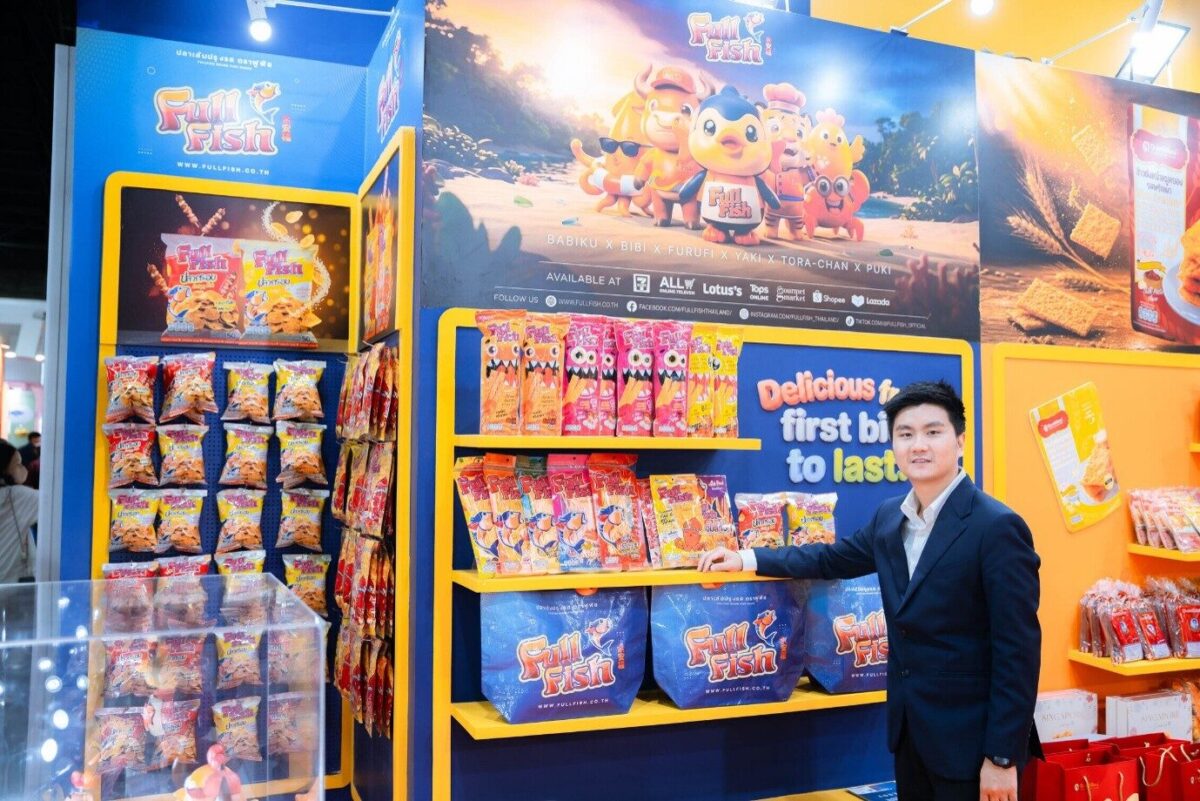 FULLFISH เปิดจักรวาล “Fulltopia” ครั้งแรกบนเวที THAIFEX 2026 ปิดดีลผู้นำเข้าจาก 6 ประเทศ