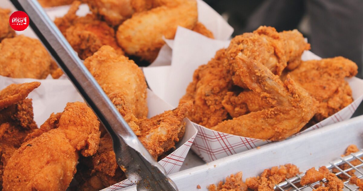 รวมสูตรแป้งทอดกรอบ ทำขายได้จริง ชุบได้ทั้งปีกไก่ ลูกชิ้นทอด ไก่ทอดหาดใหญ่ และไก่ทอดฟาสต์ฟู้ด