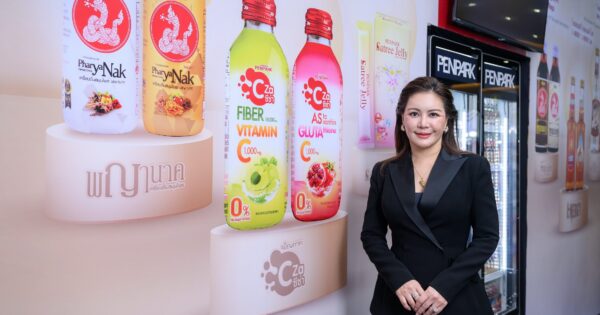 นางไปรยา ไทยชาติ ผู้อำนวยการฝ่ายพาณิชย์ บริษัท เพ็ญภาค เบฟเวอเรจ จำกัด