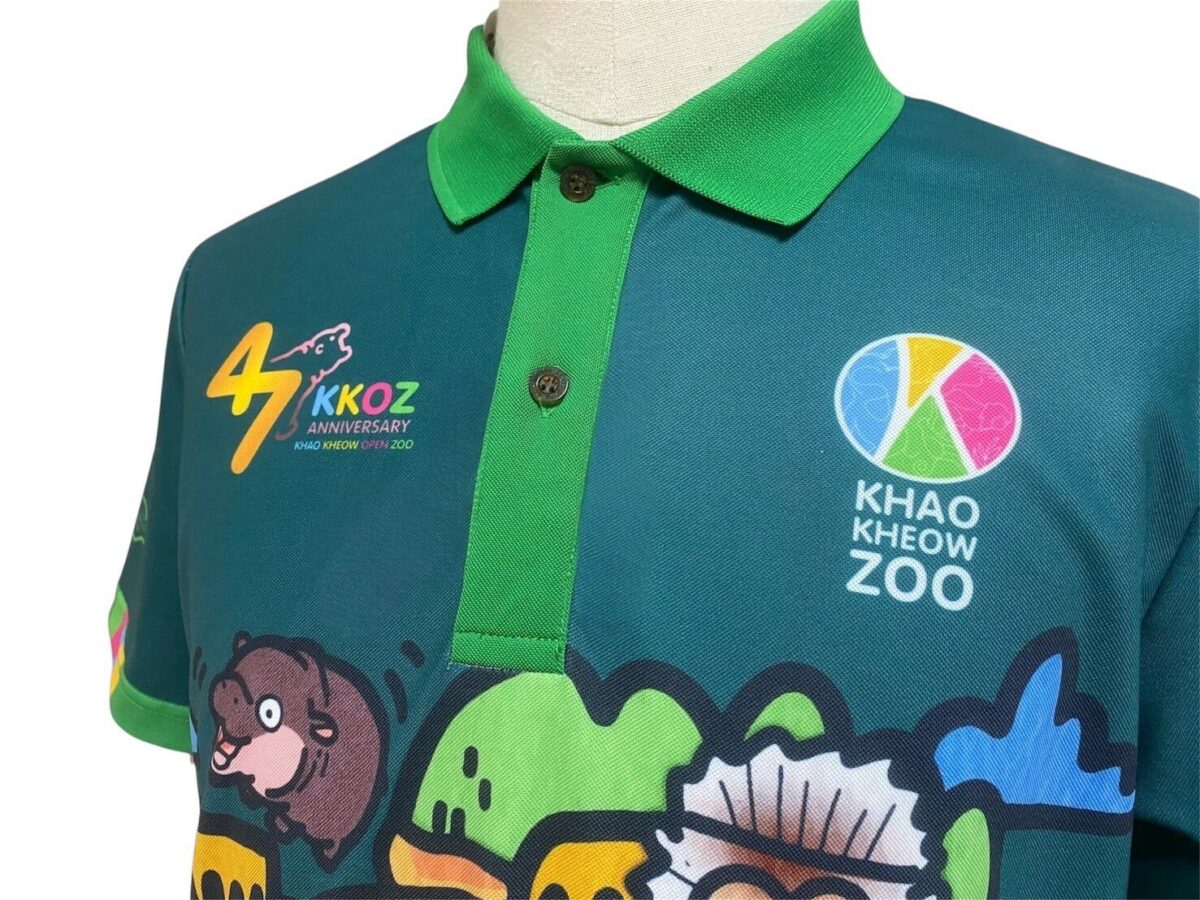 แบรนด์รักษ์โลก “Eco Supreme”