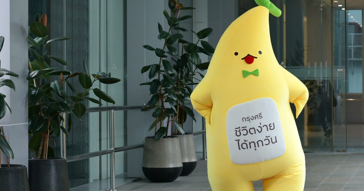 เมื่อกรุงศรีทำให้ “ความง่าย” และ “ความสุข” อยู่แค่เอื้อมมาเติมกล้วยกรุงศรีกันเถอะ