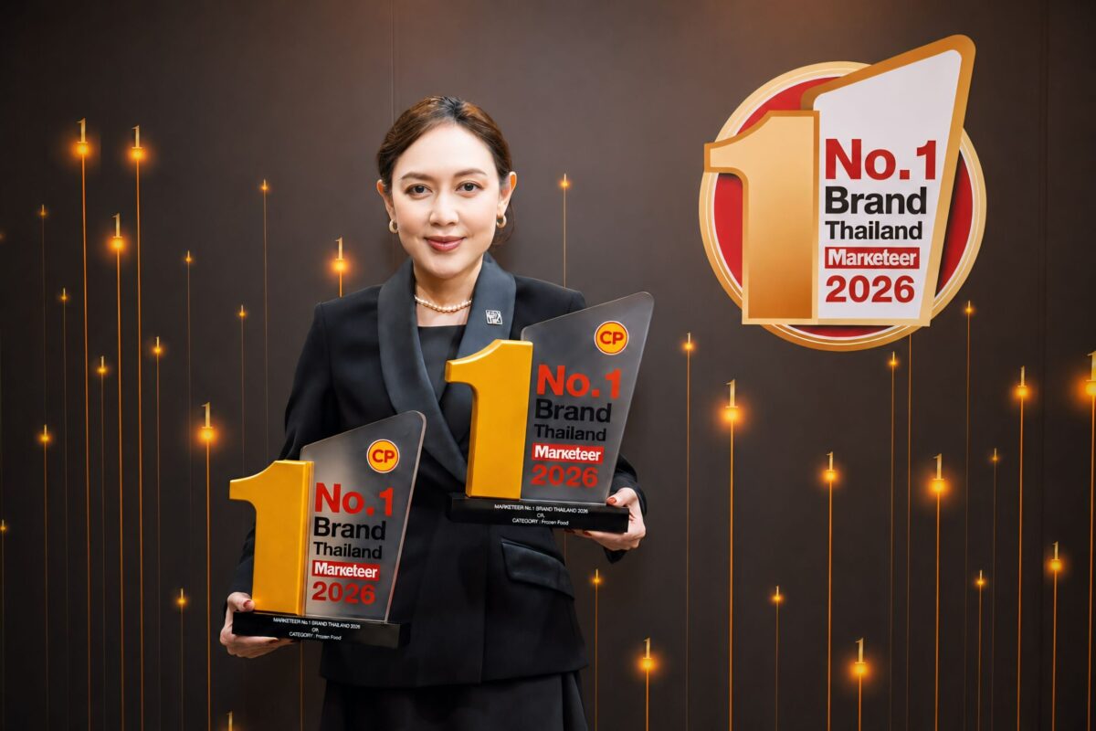 ซีพีเอฟ ชูหัวใจการดำเนินธุรกิจ ‘อาหารปลอดภัย-โปรตีนคุณภาพสูง’