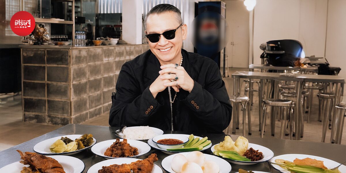 “อย่าหมิ่นเงินน้อย กำไรหลักสิบ รวมกันก็เป็นร้อยเป็นพัน” ป้าตือ ถอดสูตรสร้างธุรกิจให้โตยาว