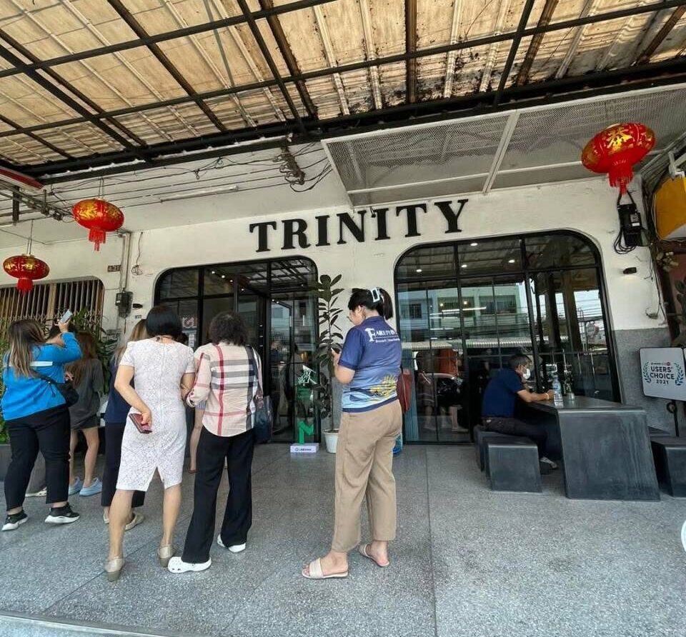ร้าน Trinity