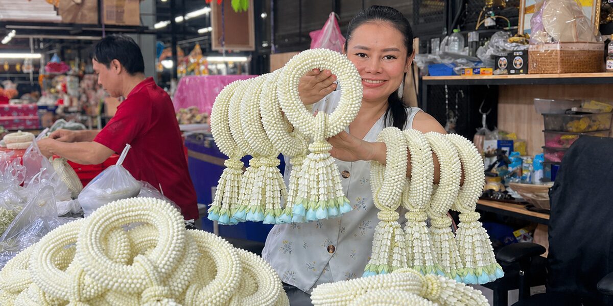 ต้อนรับวันแม่ “ตลาดสี่มุมเมือง” รวมพวงมาลัยมะลิสด - มาลัยพระกรฝีมือประณีตระดับชาววัง เริ่มต้น 40 บาท