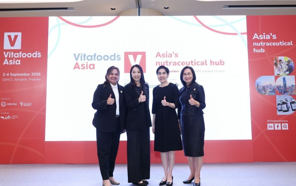 Vitafoods Asia 2026 ตัวเร่งอุตสาหกรรมสารสกัดไทยชูงานวิจัย – เครือข่ายโลก สร้างมูลค่าเศรษฐกิจใหม่