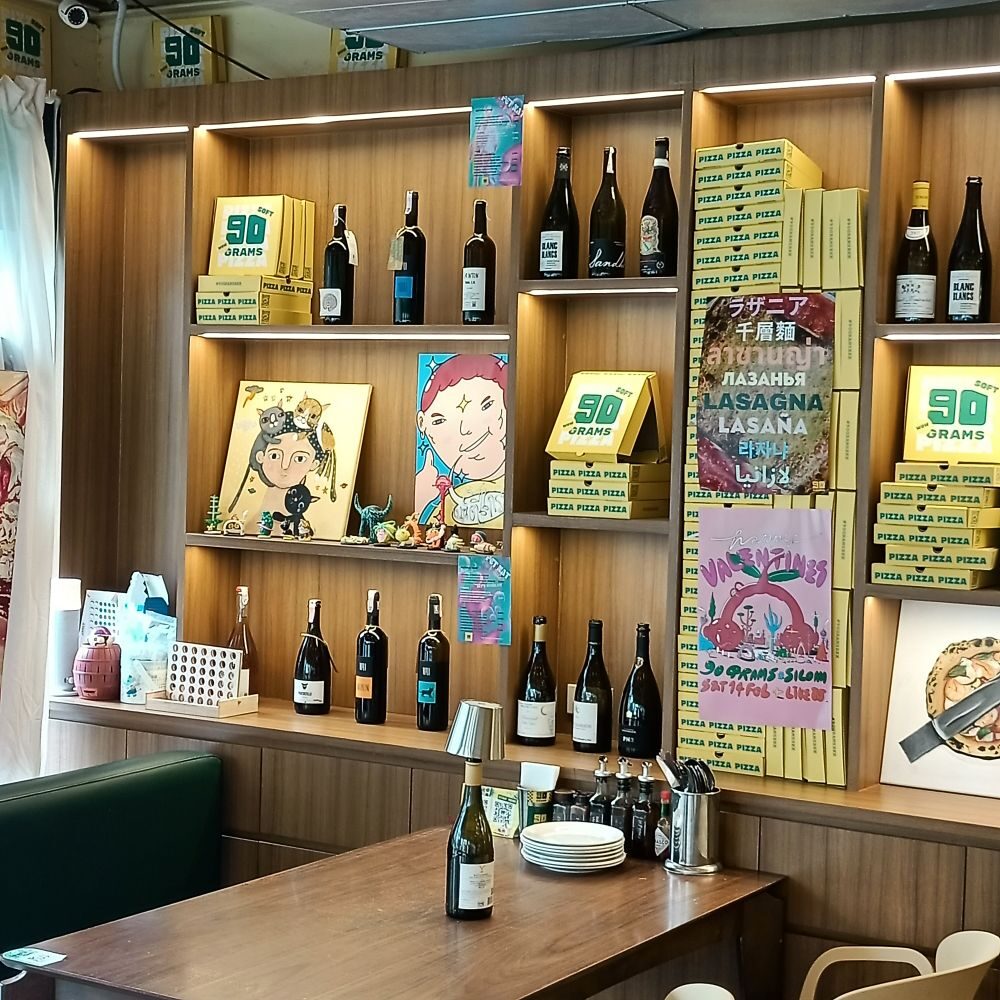 ร้าน 90 Grams