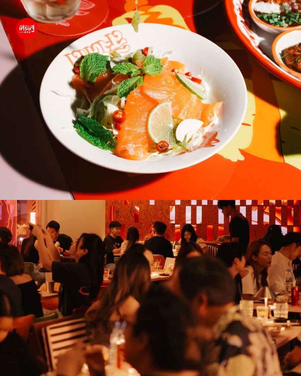 Singkaln Isan Izakaya