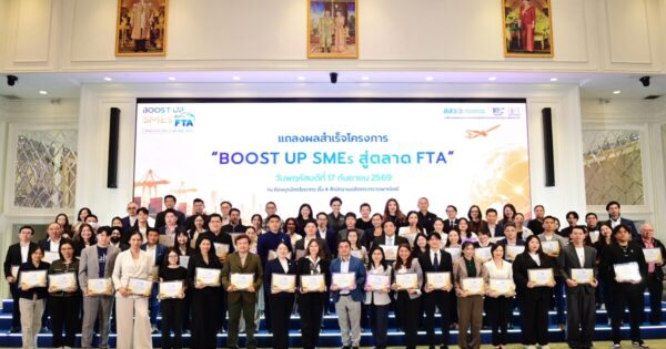 “ศุภจี” โชว์ 64 SMEs Boost Up สร้างมูลค่า 571 ล้าน เดินหน้าสู่ตลาดโลก