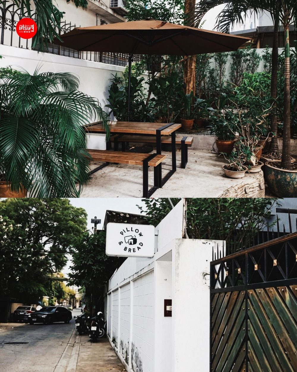 Pillow & Bread Hostel