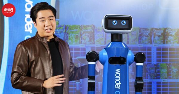 รู้จัก “Wonder AI” ระบบที่จะพลิกโฉมค้าปลีกไทย ใช้กล้อง CCTV วิเคราะห์พฤติกรรมลูกค้า รู้ว่าสนใจอะไร ตอบรับโปรไหน