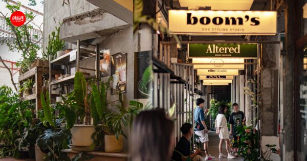 รวมคอมมูนิตี้น่าไป เปลี่ยนพื้นที่เก่า เป็นพื้นที่ชิคๆ ที่อยากชวนไปใช้ชีวิต นั่งชิล ทำงาน นัดเพื่อน ถ่ายรูปในที่เดียว