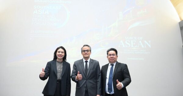 ITD จัดใหญ่ “Southeast Asia Trade and Development Forum 2026” กำหนดทางออกใหม่ให้เศรษฐกิจไทย-อาเซียน