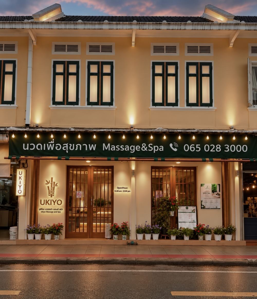 หน้าร้าน Ukiyo