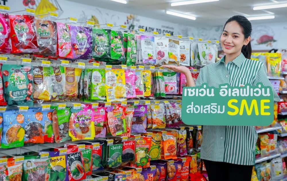 รู้จัก 7 สินค้าชุมชนไทย ของดีที่มีเรื่องราวของผู้คนซ่อนอยู่เบื้องหลัง