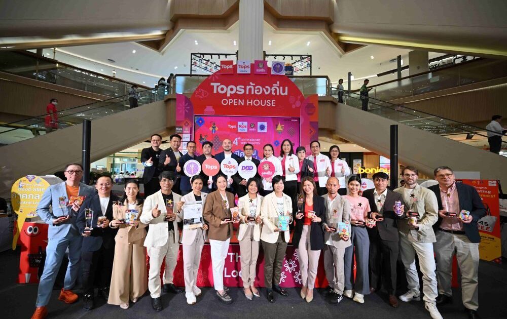 ท็อปส์ หนุน SME ไทย พา 'ท็อปส์ ท้องถิ่น' เติบโตต่อเนื่อง ตั้งเป้ายอดขายปิดปี 69 โต 30%