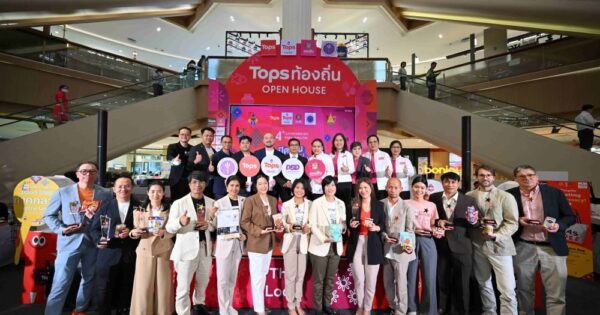ท็อปส์ หนุน SME ไทย พา 'ท็อปส์ ท้องถิ่น' เติบโตต่อเนื่อง ตั้งเป้ายอดขายปิดปี 69 โต 30%