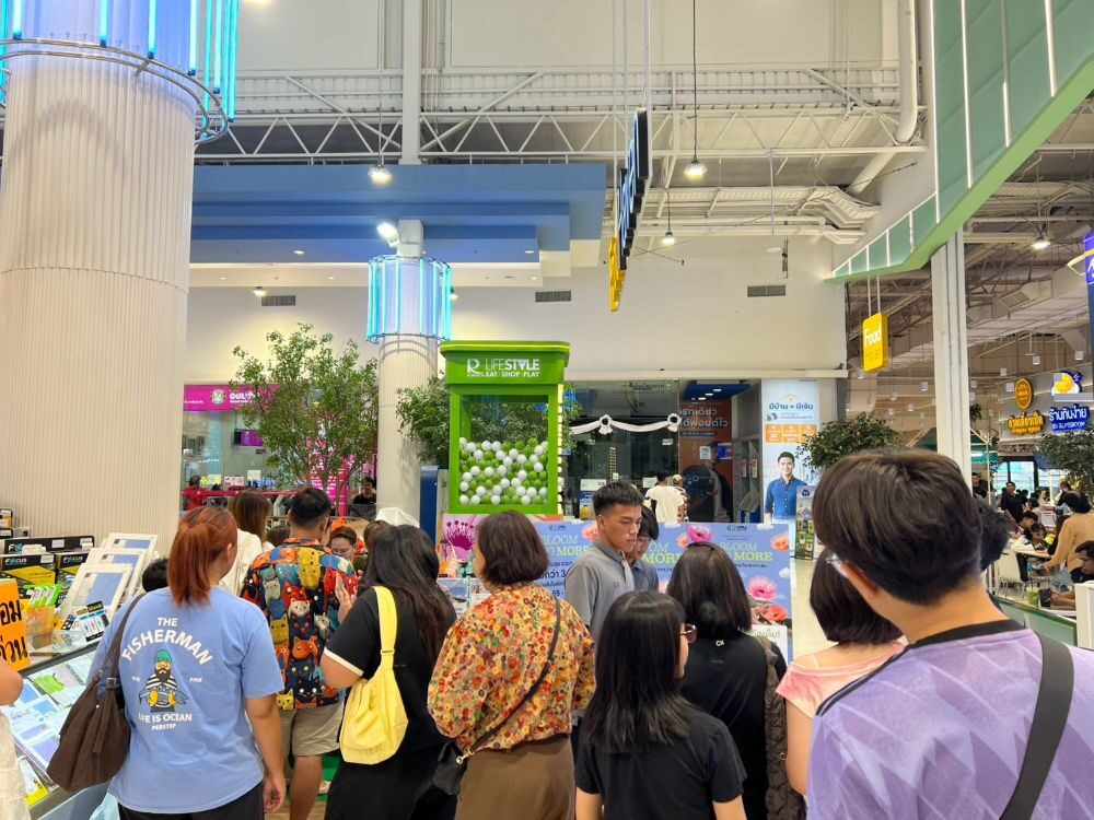 ความสุขบานสะพรั่งที่ โรบินสันไลฟ์สไตล์ สมุทรปราการ โฉมใหม่ ...