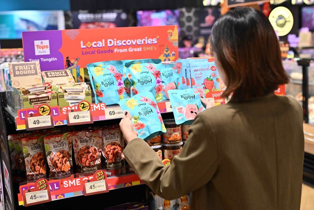 ท็อปส์ ท้องถิ่น