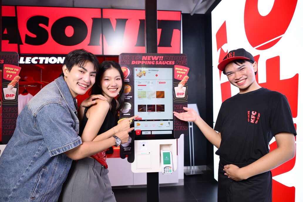 "KFC" เปลี่ยนร้านขายไก่ทอด เป็นพื้นที่ "สร้างประสบการณ์"
