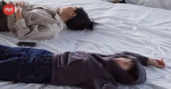 พื้นที่นอนเปื่อย นั่งชิล กับโมเดลธุรกิจฮีลใจ “Quiet Room” ชวนทุกคนมาวางสิ่งที่แบกอยู่ ในวันที่เหนื่อยล้าและวุ่นวาย