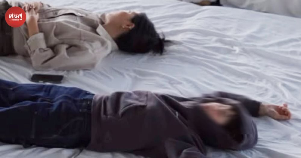พื้นที่นอนเปื่อย นั่งชิล กับโมเดลธุรกิจฮีลใจ “Quiet Room” ชวนทุกคนมาวางสิ่งที่แบกอยู่ ในวันที่เหนื่อยล้าและวุ่นวาย