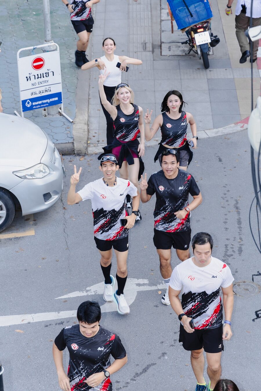 กิจกรรมสุดแอ็กทีฟ อย่าง First Beat Run