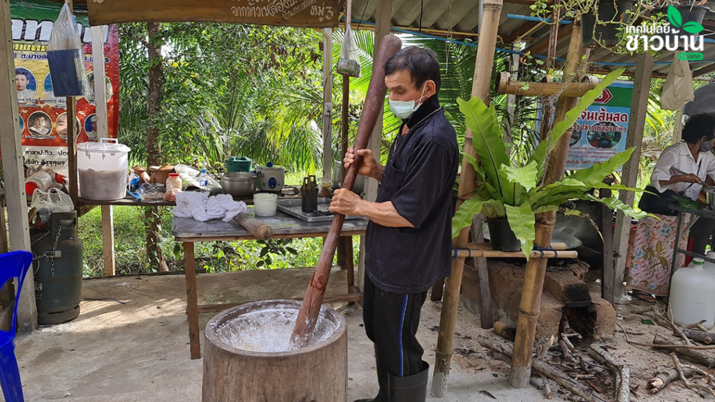 กิจกรรมเยี่ยมชมหมู่บ้านเกาะเสม็ด