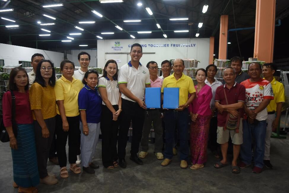 แพลททินัม ฟรุ๊ต และกลุ่มเกษตรกรชาวสวนลำไย จอมทอง เชียงใหม่