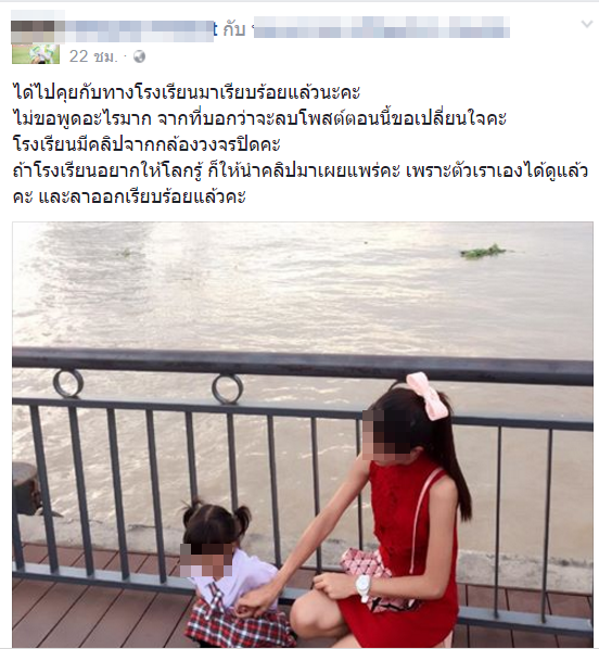 My Image 27