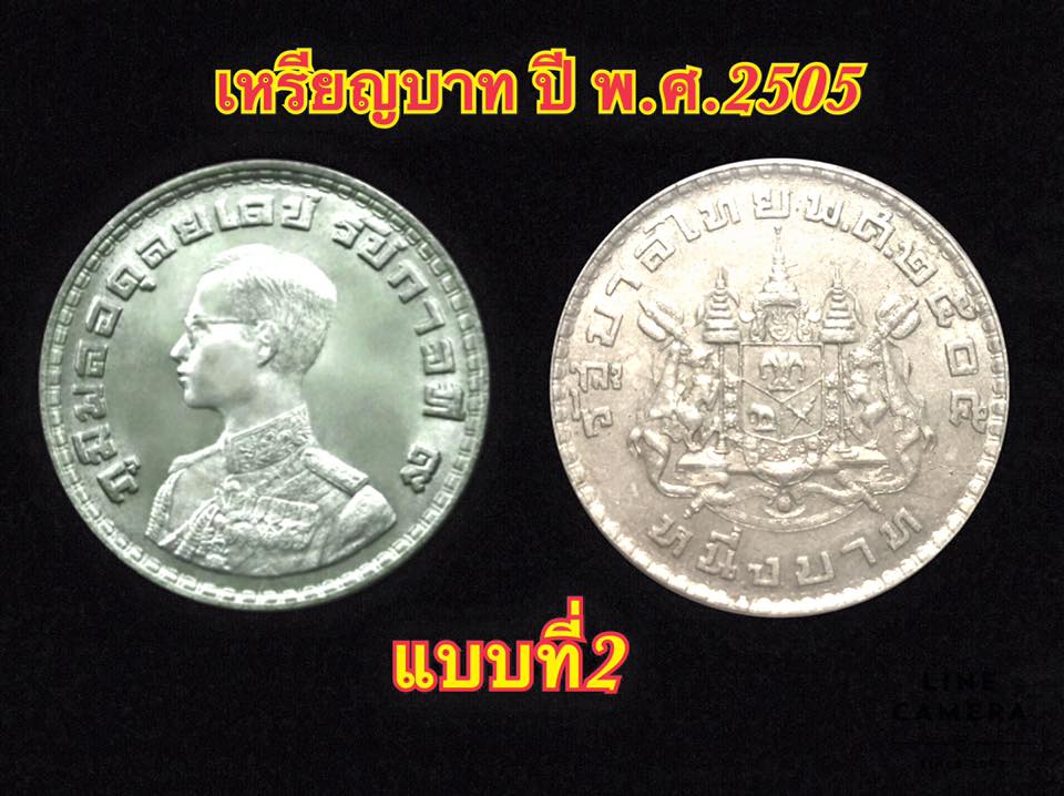 14233233_1117325924999899_2567247748221888780_n