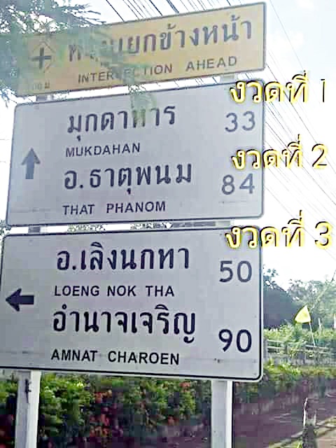 14359267_1382907471722692_8817948836179689013_n