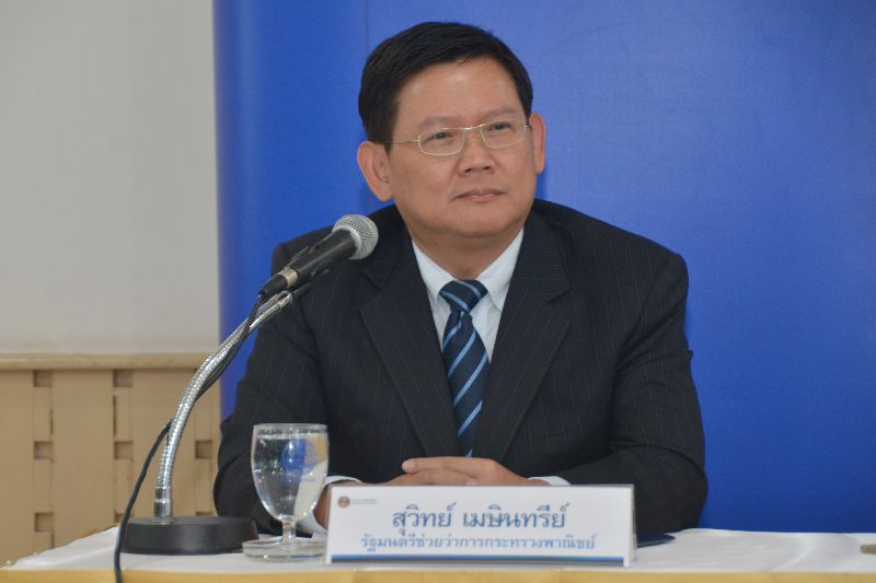 สุวิทย์ เมษินทรีย์