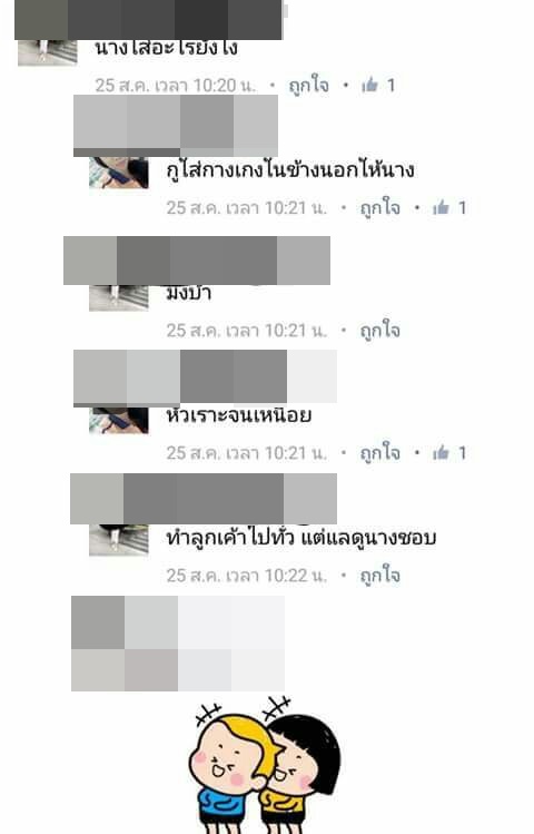 14494771_1153318138095492_4577160989611612877_n