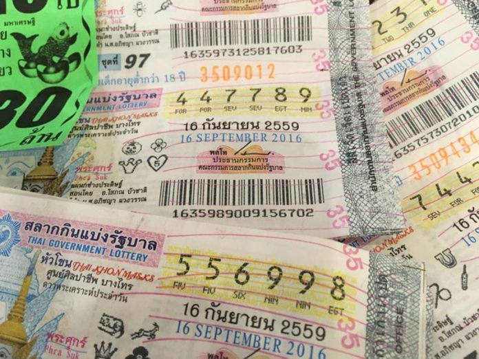 201609150911551-20021028190509
