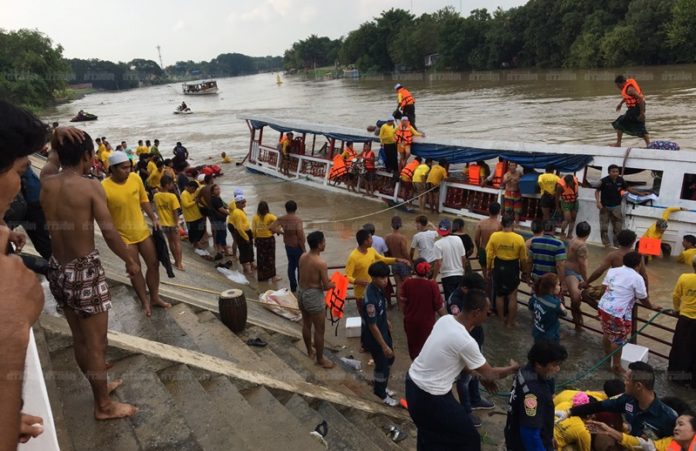 201609181700443-20160711155708