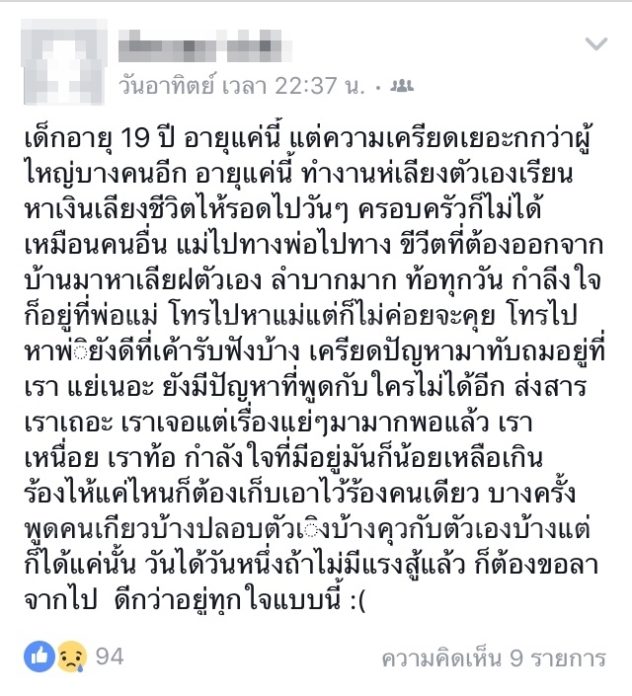201609201710224-20050615140928
