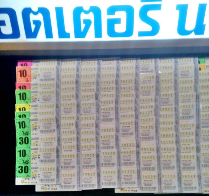 201609221317382-20041019160606