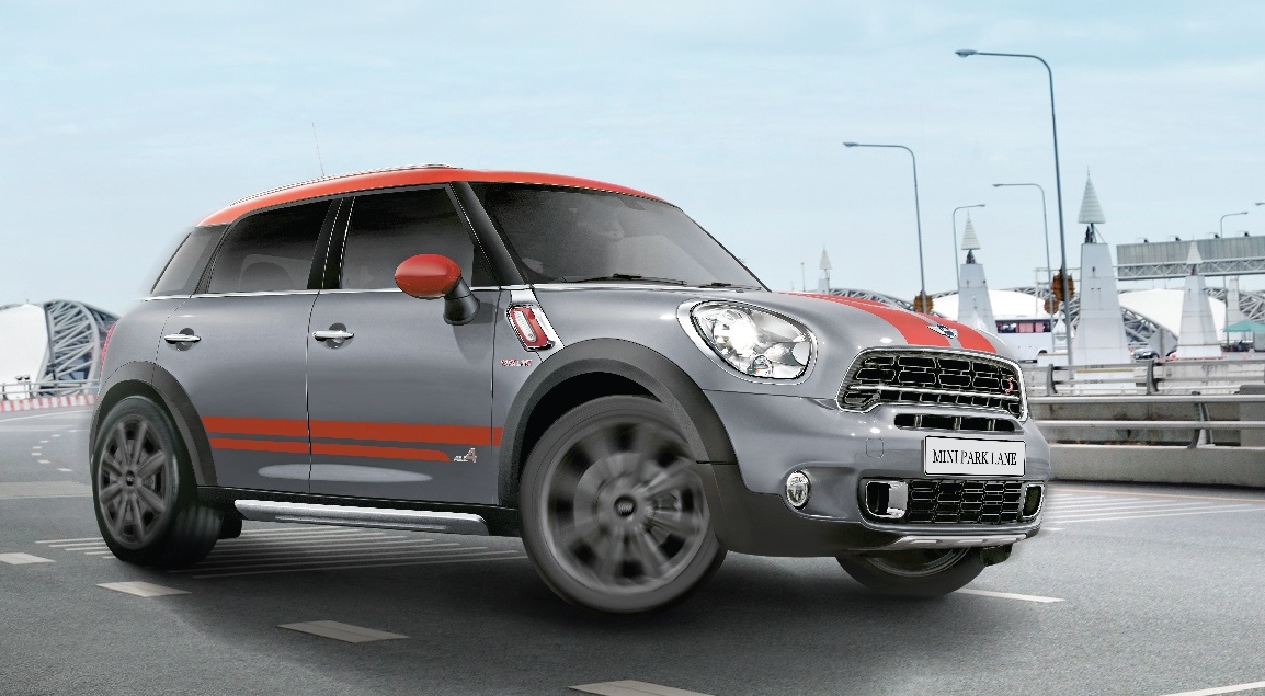 mini-park-lane