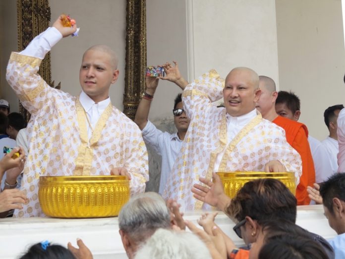 s__7708793