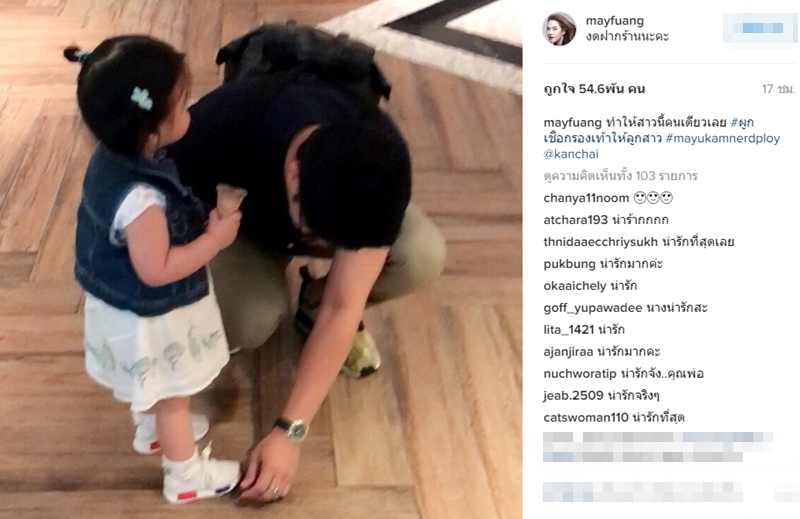 พ่อลูก