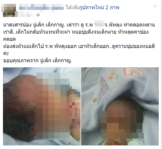 My Image 31