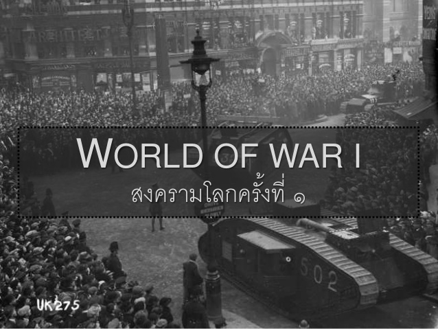 1-1-638
