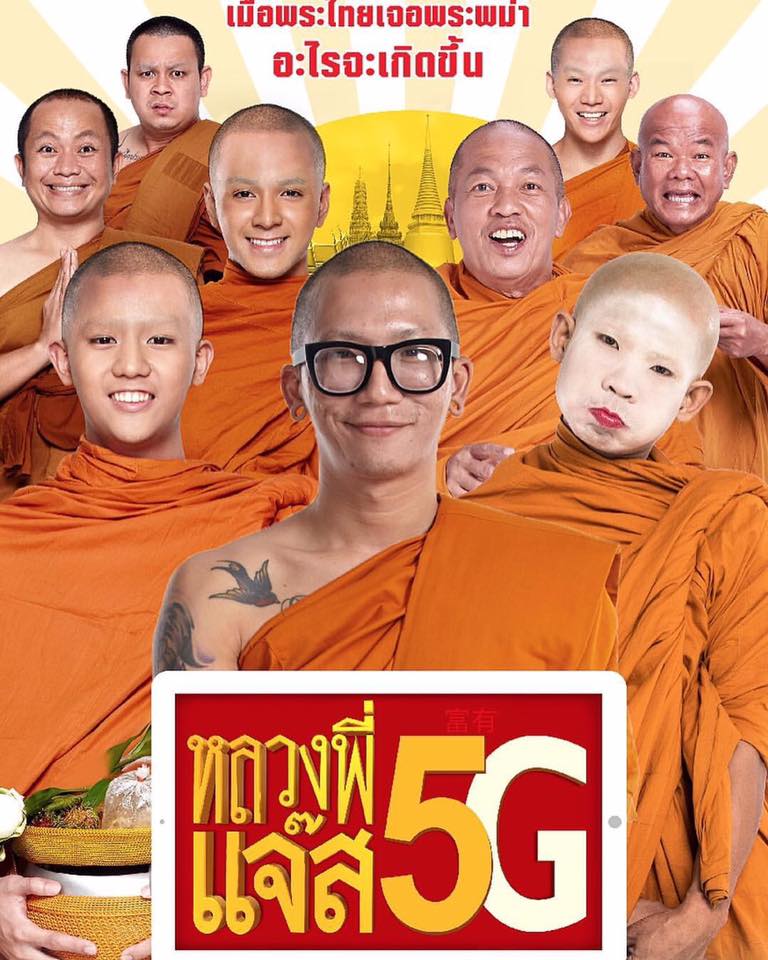 My Image 37
