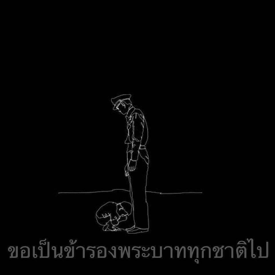 My Image 10