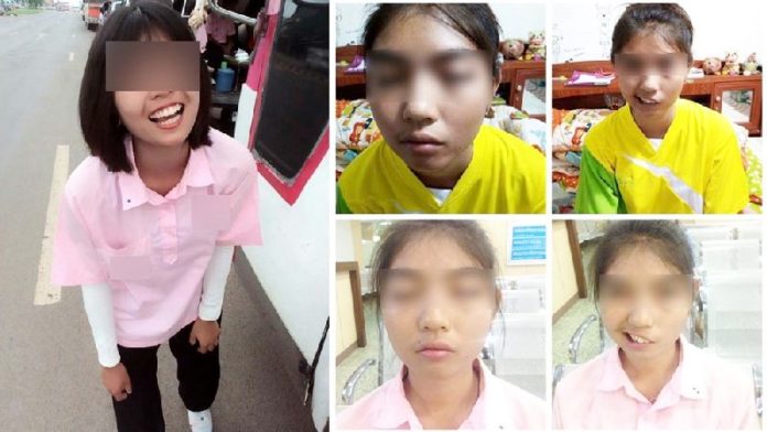 ภาพเหตุการณ์เดิม